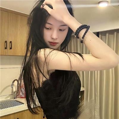 告白